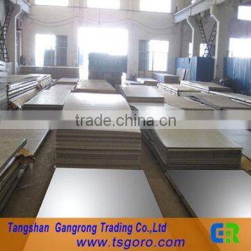 Crc Sheet Price From Tangshan photo-2