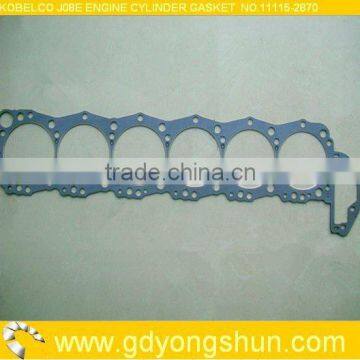 EXCAVATOR GASKET