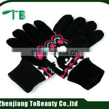 Jacquard Five Finger Gloves
