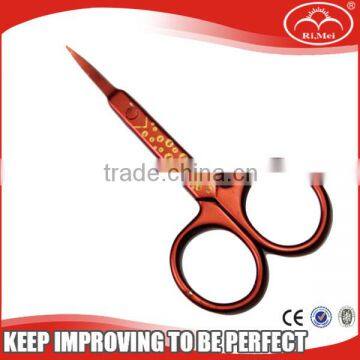 Arrow Tip Cuticle Nail Scissors #HC006