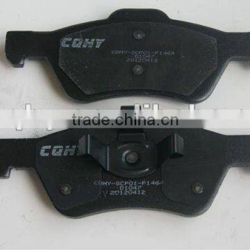 Auto brake pads