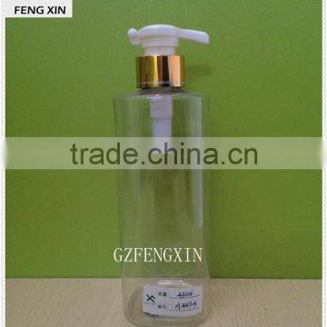 Boston Shaped 430ml Plastic Shampoo Liquid Bottle photo-3