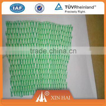 Nylon Knotted Bath Nets