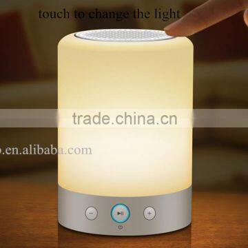 Promotional gift wireless bluetooth speaker with colorful LED light smart music light