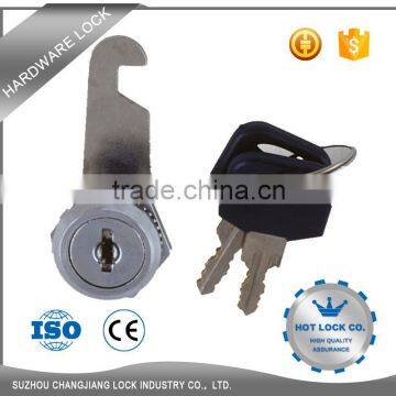 252RL Cash Drawer Lock Door Lock Cover Plate photo-6