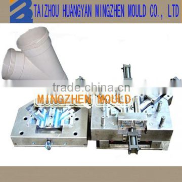 china huangyan plastic pipe mould manufacturer