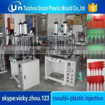 .com Date Stamp Plastic Injection Mould photo-4