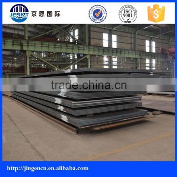 A516 Gr60 70 Boiler pressure vessel steel plate