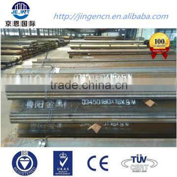 Angle steel bar / steel angle