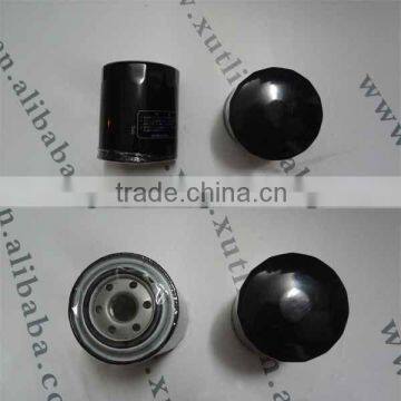 Mitsubishi Oil Filter MD069782 1230A045