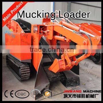 CE Certificated Crawler Mining Mucking Loader for Small Tunnel photo-2