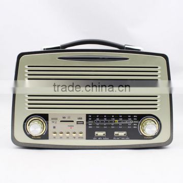 Retro Wood Radio with USB Player and Recording Function