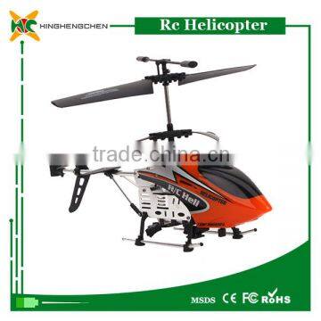 Toy Helicopter Motor Remote Control Plane photo-5