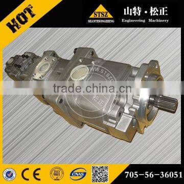 WA320-5/WA320-6 hydraulic pump 705-56-36051 torque converter and PPC pump gear pump