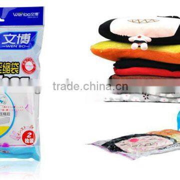 50*70 vacuum bag