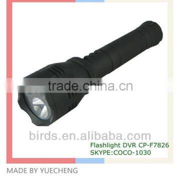 Flashlight DVR CP-F7826; outdoor illumination accessory ;