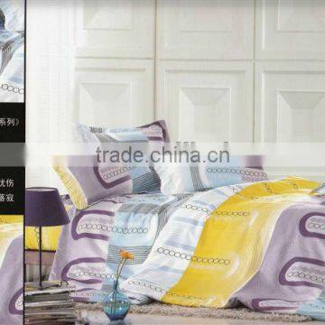 100%polyester dispersed velour/70gsm microfiber bedding set/pigment print/many designs/nantong factory