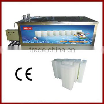 Fashion model industrial ice block making machine 2014 price (MB-30)