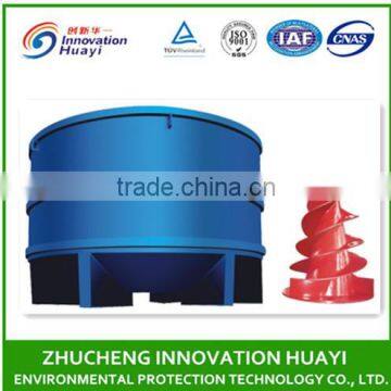 high concentration hydrapulper ,paper recycling machine