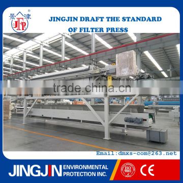 JingJin Sludge Filter Press