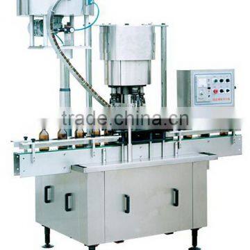 Automatic Rotary Aluminum Screw Capping Machine with four-wheel balance principle