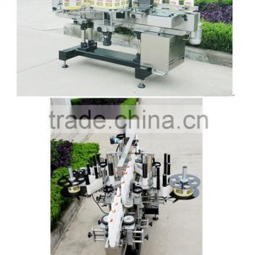 Durian sauce flat jar labeling machine