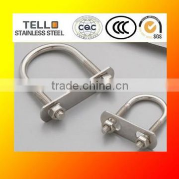 Stainless Steel Inox SS U Bolt Clamp