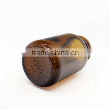 150ml Brown Wide Mouth Capsule Bottle photo-3
