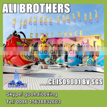 [Ali Brothers] funfair ride theme park rides Dazzle dance storm