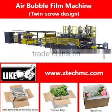 5 Layers Extrusion Air Bubble Film Machine for make aluminum foil