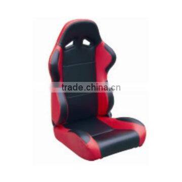 Adjustable Pvc Seat/seat Pvc Chair