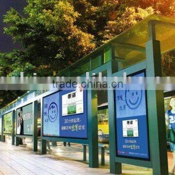 Solid Polycarbonate sheet
