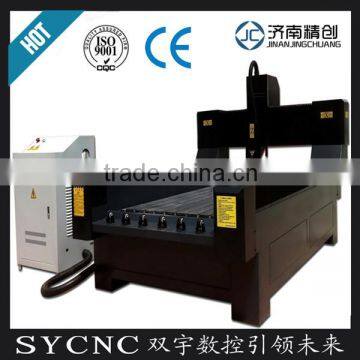 Hot sale CNC rouer 1325 stone engraving machine