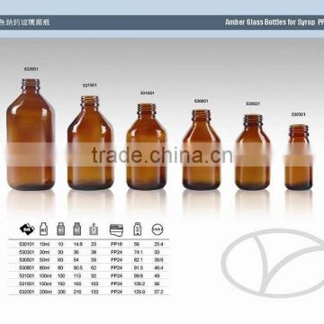 Amber glass bottle for syrup DIN PP24MM