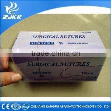 Suture With Needle photo-3