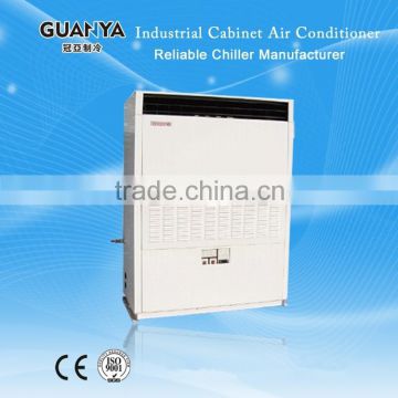 Guanya 40 tons packaged air conditioner