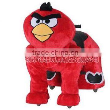 Unpick and Washable Covering Coat Electric Toy Car photo-4