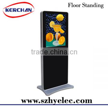 32 inch Indoor floor standing tablet pc kiosk