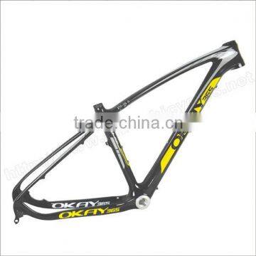 chinese mtb carbon bike frame china mountain bike carbon fiber bicycle frames