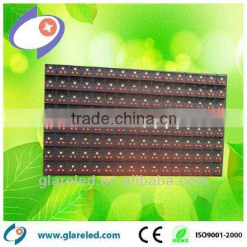 2013 hot product! ! DIP 346 P10/P12/P16/P20 Series p20 led display module