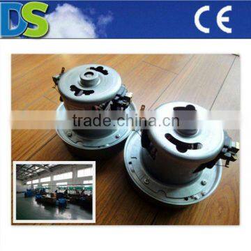 DS-G-P3 dry vacuum cleaner motor