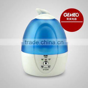 2016 new product mist maker smart home diffuser GL-6670