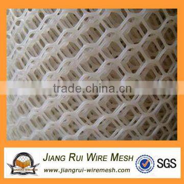 2016 High quality plastic flat net