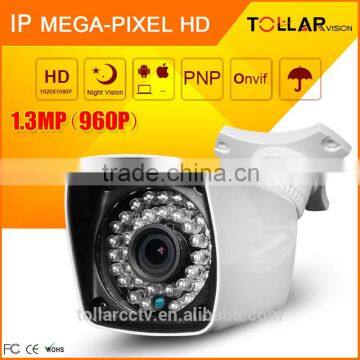 1.3mp Home Guard Security IP Camera