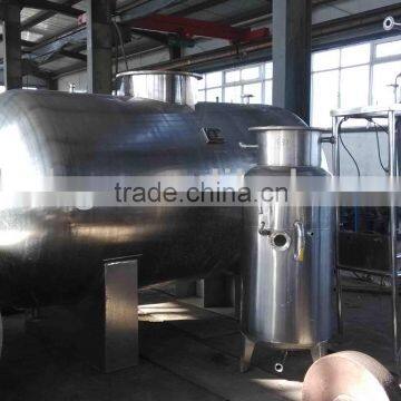 Stainless Steel Horizontal Storage Vessel photo-2
