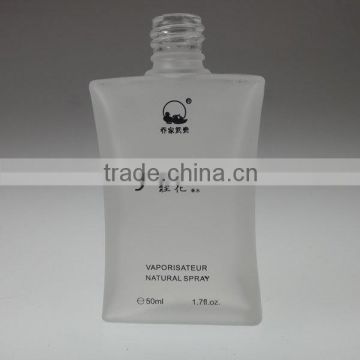 frosted glass perfume bottle 50ml