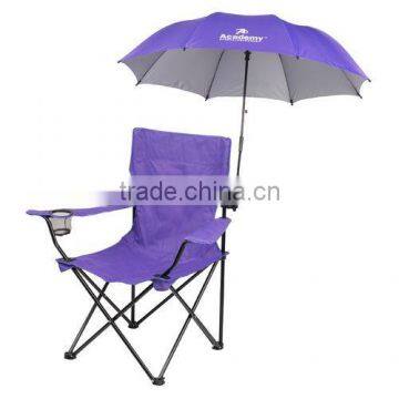 Child folding chair with umbrella