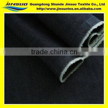 Indigo Mercerized T4000 Stretch Denim Fabric Wholesale For Man Jeans Trousers