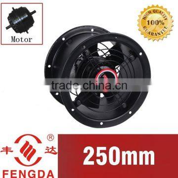 250mm tube axial flow fan with external rotor motor