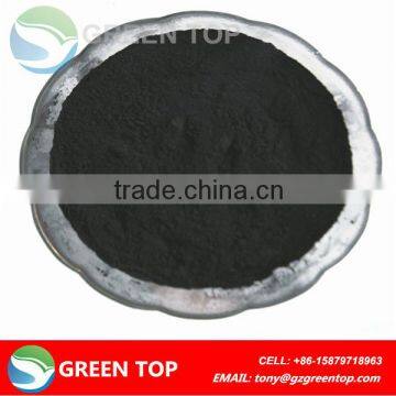 High quality activated carbon for water treatment,gas purification